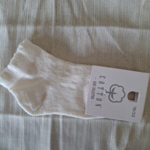 Enkelsok Créme Ruchesrandje van Cotton Socks