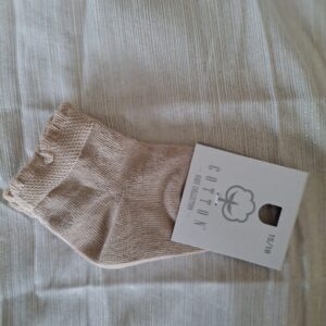 Enkelsok Beige Ruchesrandje van Cotton Socks